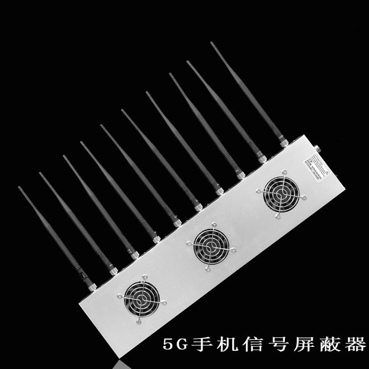 沛县外置10天线移动通信干扰器