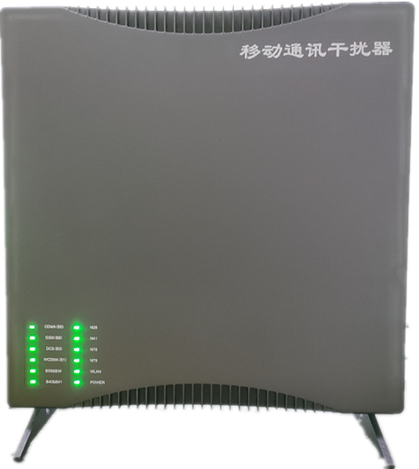  沛县信令级放装型数字移动通信干扰器