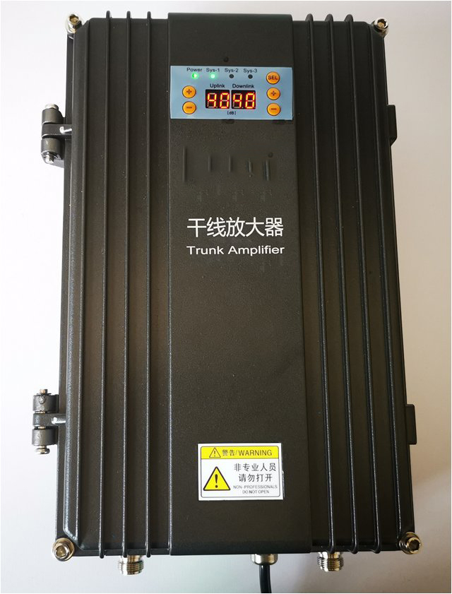  沛县FM调频广播双向干线放大器